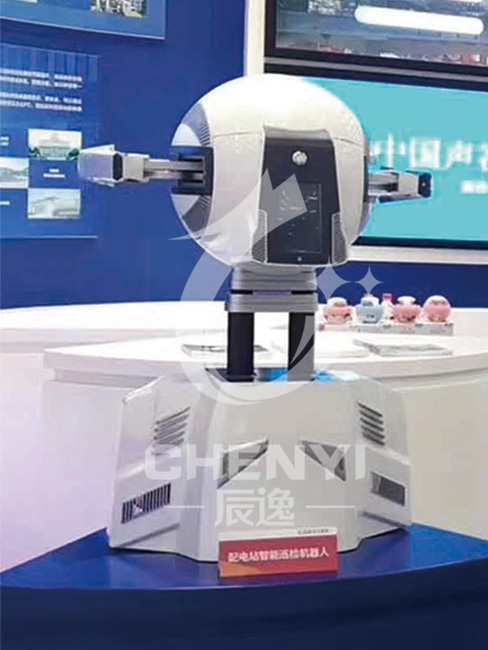 Robots, drones and equipment accessories