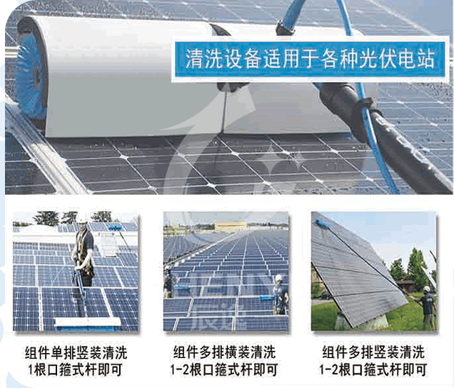 Telescopic cleaning pole